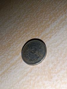 5 Rupees Coin In 1995