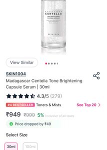 Skin1004 Brightening Ampoule 30ml
