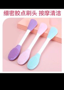 Silicone Face Scrubber pack of 2