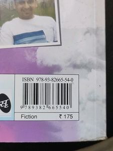 U Are The Best Wife Book