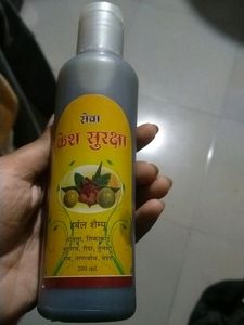 Kesh Suraksha Shampoo