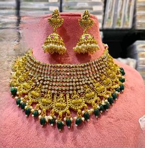 Jewellery Set