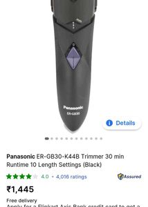 Panasonic Trimmer