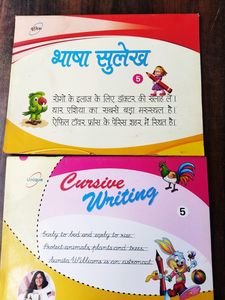 Writing Practice Book For Kids