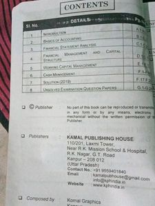 Bca 2nd Semester Solution Bank Easy Notes