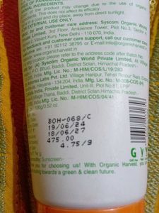 Organic Harvest Sunscreen