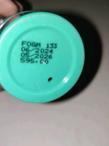Foxtale Overnight Glow Mask