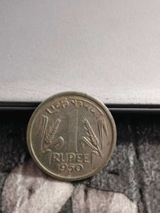 Rare 1950 Indian Rupee Coin