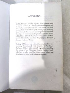 Aavarana: The Veil