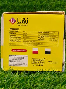 U&amp;i UiBS-5283 Boxer Series Wireless Bluetooth Spea