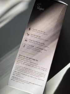 Haruharu Wonder Black Rice Hyaluronic Toner