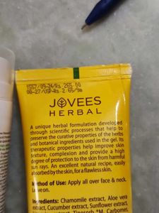Moisturizer And Sunscreen