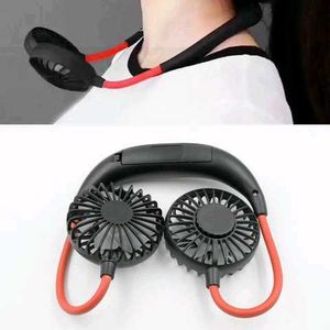 0896 Portable Fan USB Rechargeable Mini Hand Free