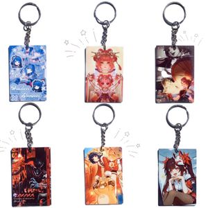 arcylic keychain