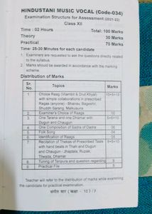 Cbse Music Book Class 12