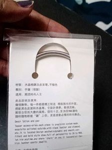 Kada With Unique Love Charm.