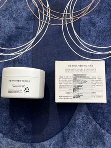 Lagom White Kaolin Mud Mask