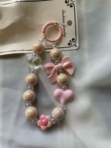 Cute Beaded Bag Charm