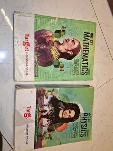 MHT-CET Triumph Physics & Mathematics