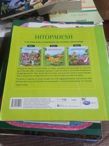Hitopadesh By Navneet