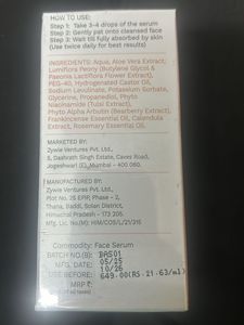 Anti Pigmentation Serum