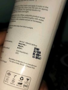 B Tru Naturals Dark Spot Cream
