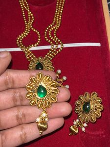 Pearl Gold Set