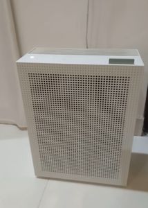 COWAY AirMega 150 Professional Air Purifier