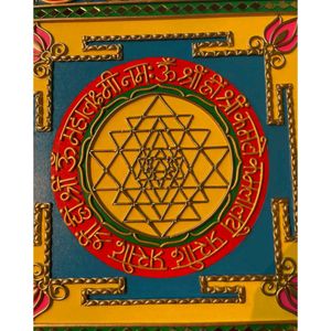 Laxmi Yantra