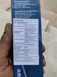 BOLD CARE HAIR REMOVAL CREAM FOR MEN