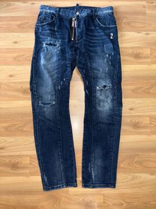 (Rare) Dsquared2 Distressed Jeans