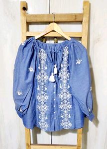 Boho Embroidered Peasant Top size-44-46