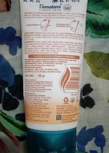Face Scrub (Himalaya) Tan Removal