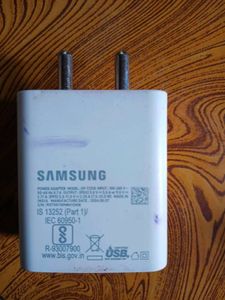 25w Adapter