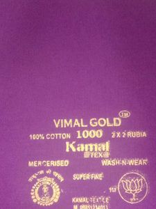 5 Pcs Vimal Gold Cotton Fabric - Blouse Unstitched