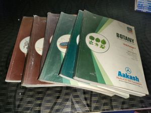 Aakash Module