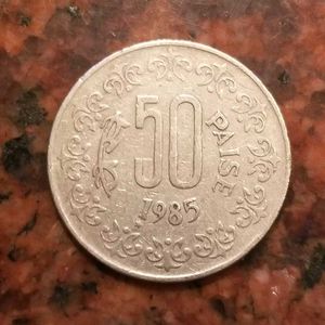 RARE 50 PAISE 1985 S. KOREA MINT BROAD STRIKE