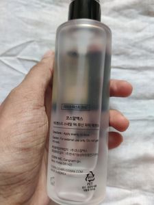 Cosrx Snail Mucin Power Essence Sample