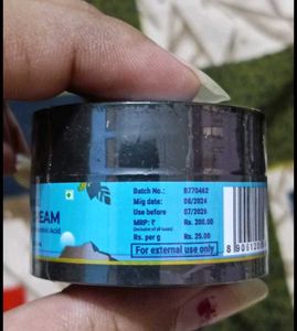 Pilgrim Retinol Night Cream