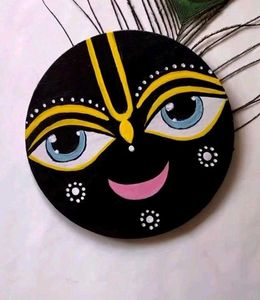 Magnetic Krishna