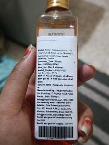 Kumkumadi Tailam