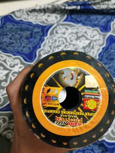 Super Mono Fighter Original manja Purple