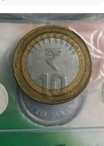10 Rs Error Coin