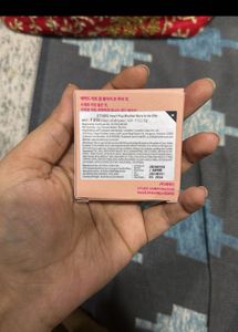 Etude Blush