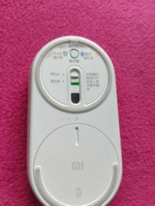 Mi Dual Mode Wireless Mouse