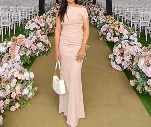 Gathered Co-ord Set