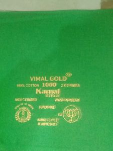 5 Pcs Vimal Gold Cotton Fabric - Blouse Unstitched