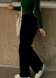 Black Straight Leg Kotty Pants