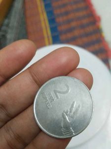 2 Rupees Coin - 2011