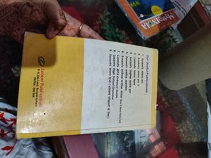 Book Lucents  General Knowledge